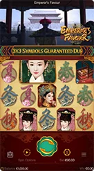 rp6 · Emperors Favour